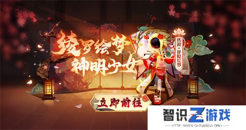 《太空杀》冰雪节开幕！冰雪地图回归，光暗之战返场