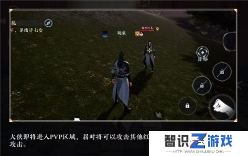 不卖数值的武侠MMO能有多好玩？《大奉打更人》告诉你答案