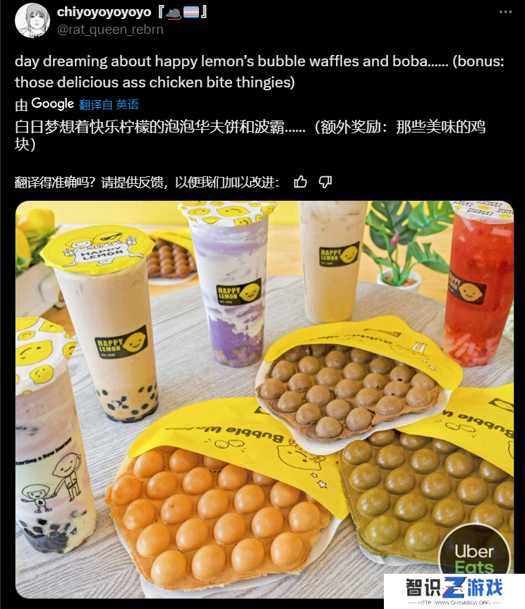 在游戏之外，《原神》依旧保持邂逅的意义