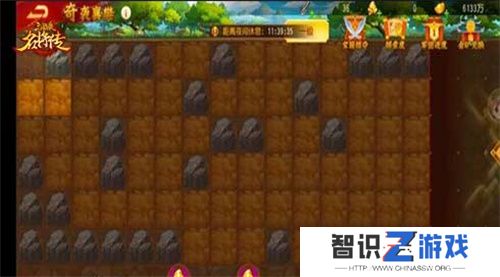 仙风道骨，三国杀名将传南华老仙又得命魂
