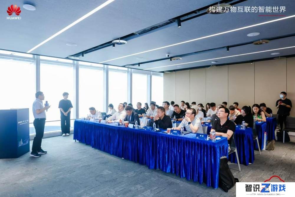 华为云发力，助推深圳游戏产业乘云而上