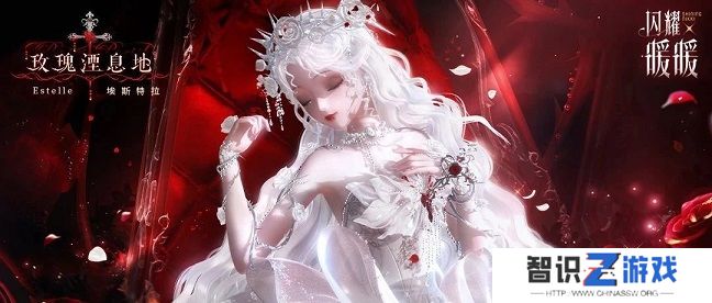 《闪耀暖暖》限时感应活动“罪之花”开启 “红纸嫁衣”非凡服饰联动活动上线