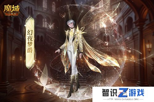 劲省海量魔石！魔域口袋版双十一折上折