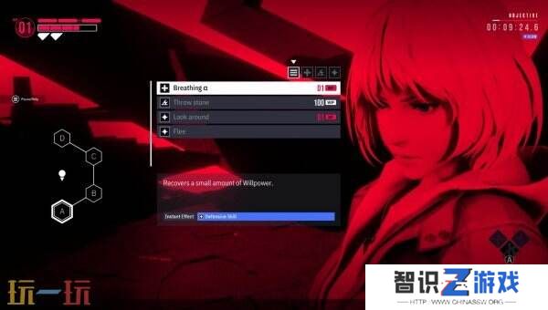时间驱动逃生RPG《The Time I Have Left》试玩版已上线