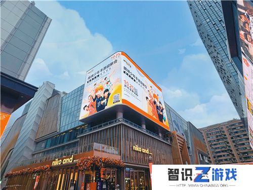把*场对决做成新版本，和万达、苹果开启全国联动!排球少年手游更新玩得很大!