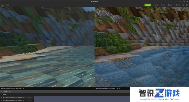 NVIDIA App正式上线！影驰GeForce RTX 40系列显卡的强劲助手