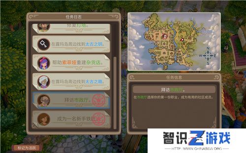 Steam多人种田游戏露玛岛现已发售，首发价46元