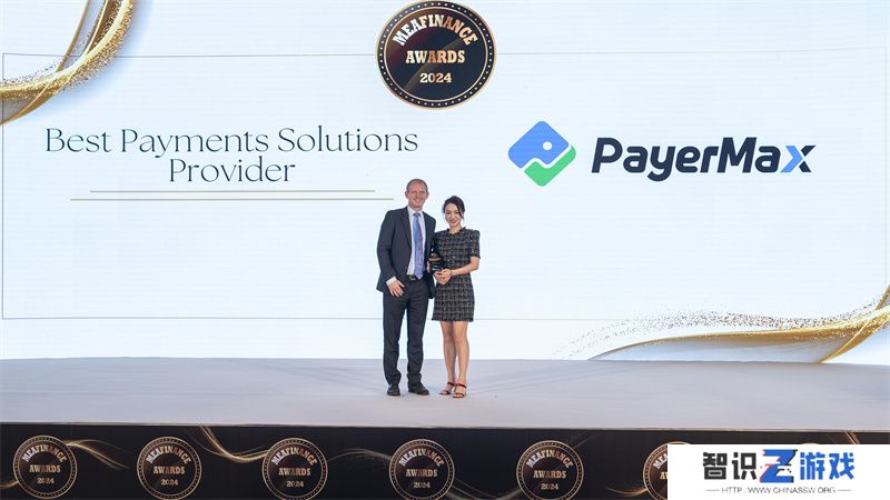 PayerMax荣获MEA Finance“最佳支付解决方案提供商”奖项