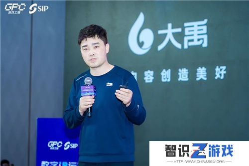 数字IP运营论坛：如何高效的运营、传播数字IP？