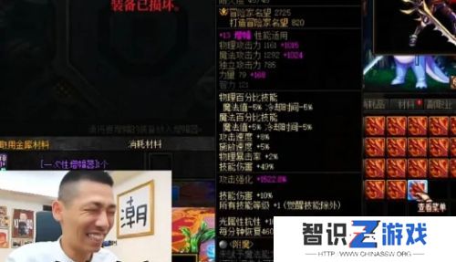 旭旭宝宝直播对线黑粉，称叫声“爸爸”立转一万，结果对方真喊了