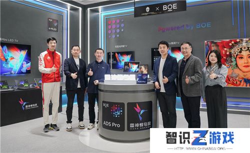 当“击剑雷神”遇见“电竞雷神” 以极速美学解读全球首款雷神蜂鸟屏