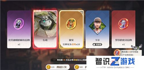 首款沙盘塔防策略手游《龙石战争》开启付费测试，SLG算是被它玩明白了！