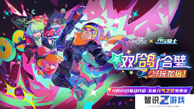 快手首款自研游戏《无尽梦回》正式公测，横扫14亿梦境！