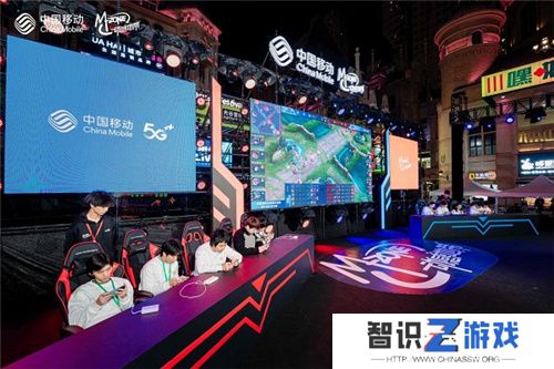 最强战力，燃爆江城！ 2024年动感地带5G校园先锋赛湖北赛区总决赛**落幕！