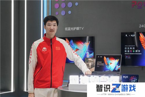 当“击剑雷神”遇见“电竞雷神” 以极速美学解读全球首款雷神蜂鸟屏