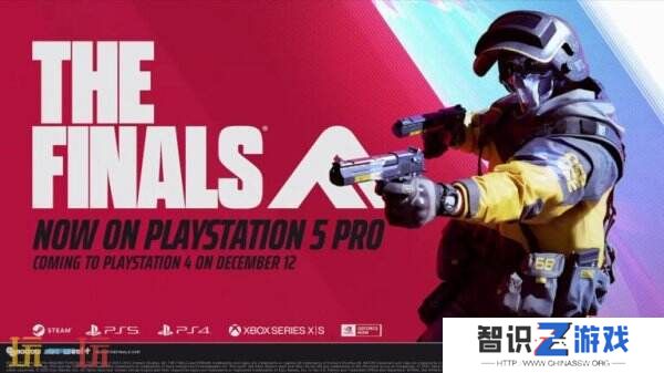 免费多人射击《最终决战》将于12月12日发布PS4版