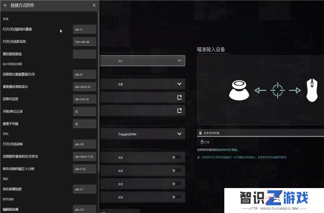 耕升带你揭开NVIDIA App正式版神秘新面纱！为GeForce RTX 40系列带来全新体验