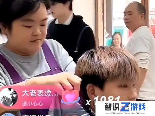 发型师晓华遭同行抵制，嘲讽她长得像农村大妈，直言她让行业倒退10年