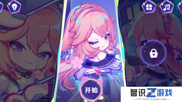 《原神》120兑换码速领！循音觅奇活动已开启，还有限定周边等你来拿