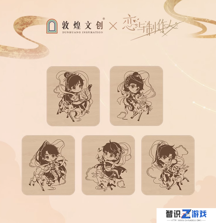 “吃谷”最爽的一次双11，这些游戏联动周边也狠赚一笔