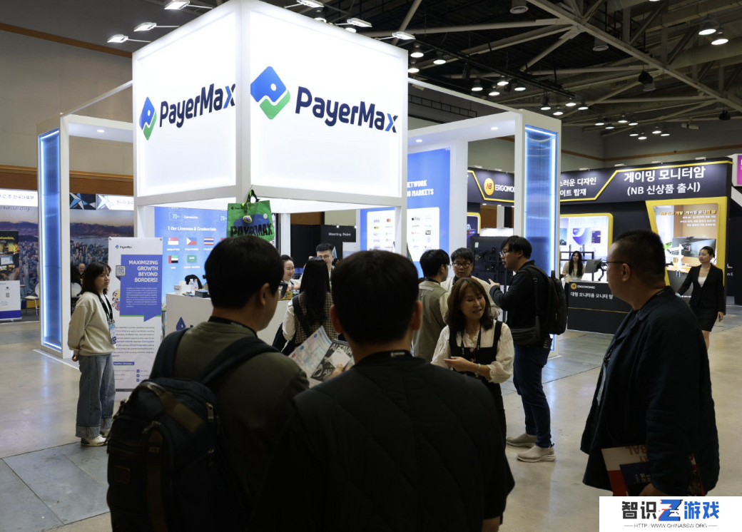 PayerMax登陆韩国国际游戏展，看矩阵式服务如何驱动游戏全球化增长