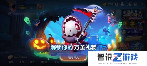 魔术师降临“鲨出重围”？捣蛋鬼潜入《太空杀》!11月1日解锁全新身份