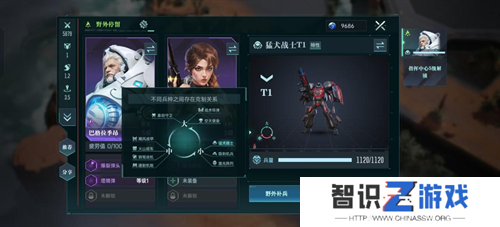直面虫群!星际科幻题材SLG《群星纪元》今日首曝