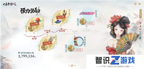 不卖数值的武侠MMO能有多好玩？《大奉打更人》告诉你答案