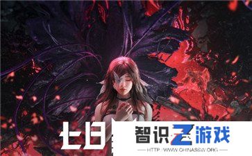 七日世界礼包码大全 七日世界礼包码在哪兑换