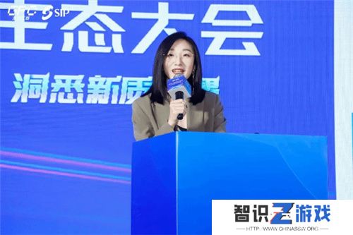 共话行业新趋势 2024年度游戏IP生态大会主题会议**举办