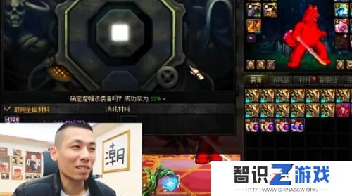 旭旭宝宝谈大仙停播问题，直言某音推流机制有问题，称王者不如DNF有人气
