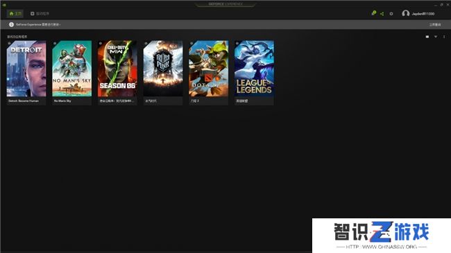 耕升带你揭开NVIDIA App正式版神秘新面纱！为GeForce RTX 40系列带来全新体验