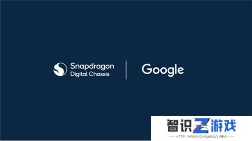 2024骁龙峰会：自研Oryon CPU登陆手机、汽车丨骁龙8至尊版、骁龙至尊版汽车平台