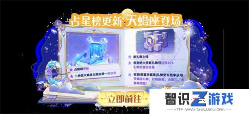 《太空杀》万圣节特别活动开启，全新英雄来袭！