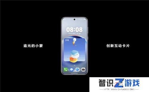 超千款鸿蒙原生游戏上架，华为游戏中心成就非凡游戏体验