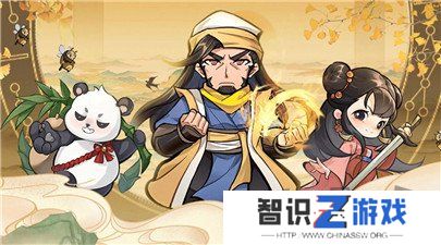 行侠仗义五千年兑换码 行侠仗义五千年最新兑换码2024