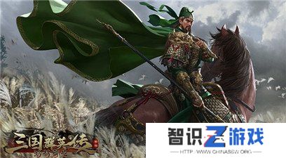 三国群英传鸿鹄霸业最强阵容是什么 三国群英传鸿鹄霸业最强阵容推荐