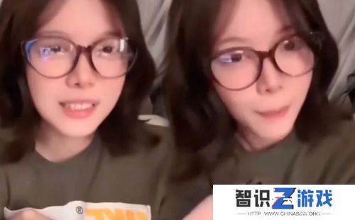 骆歆透露将在新平台首秀，被网友扒出竟是入驻小破站，看来是要广撒网了
