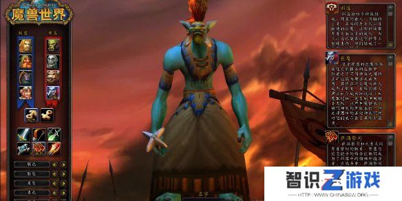魔兽世界wlk奶萨急速要多少 wowwlk怀旧服奶萨急速属性推荐