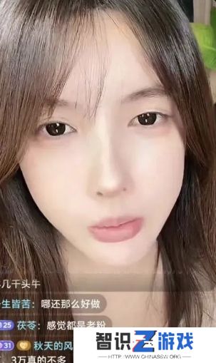 助眠女主播称只想赚快钱，嫌直播赚太慢没意思，网友：找个大哥下嘴就好了