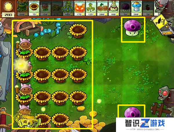 植物大战僵尸杂交版汉堡王3怎么过 植物大战僵尸杂交版汉堡王3通关攻略
