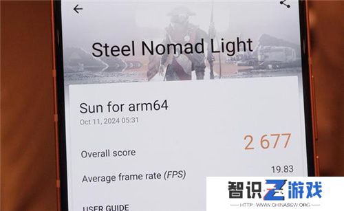 大型手游“帧数拉满” 骁龙8至尊版游戏表现强悍
