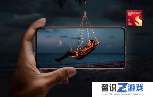 2024骁龙峰会：自研Oryon CPU登陆手机、汽车丨骁龙8至尊版、骁龙至尊版汽车平台