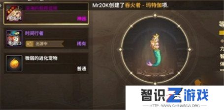 地下城手游夏日套内容全面曝光 地下城手游夏日套都有什么