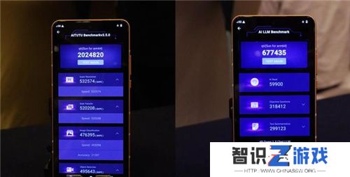 大型手游“帧数拉满” 骁龙8至尊版游戏表现强悍