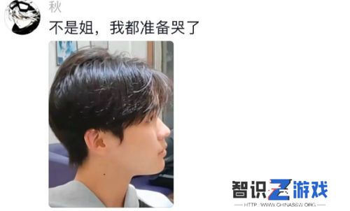 发型师晓华遭投诉，称其店面吵闹扰民，相关部门已介入，网友：同行打压