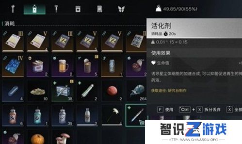 七日世界喝了脏水如何治疗 喝了脏水治疗方法