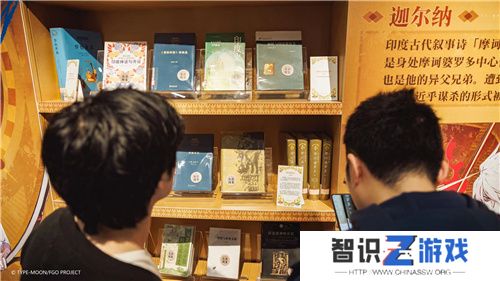 他们又又又又一次点亮文化传承星火，FGO联动上海图书馆推出特展