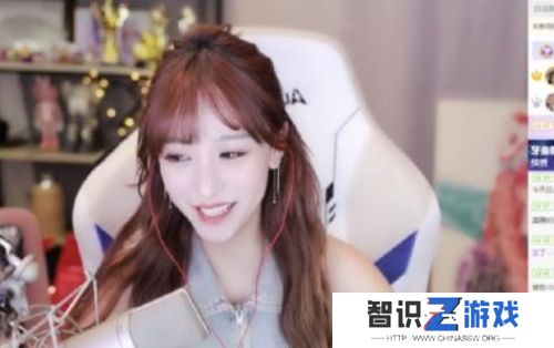 LOL一姐要求女主播跳舞，不料遭对方反呛，称就算是一姐也要刷礼物再跳