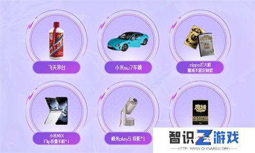 《魔域手游》七周年：霸王长歌，铸就文化新高度